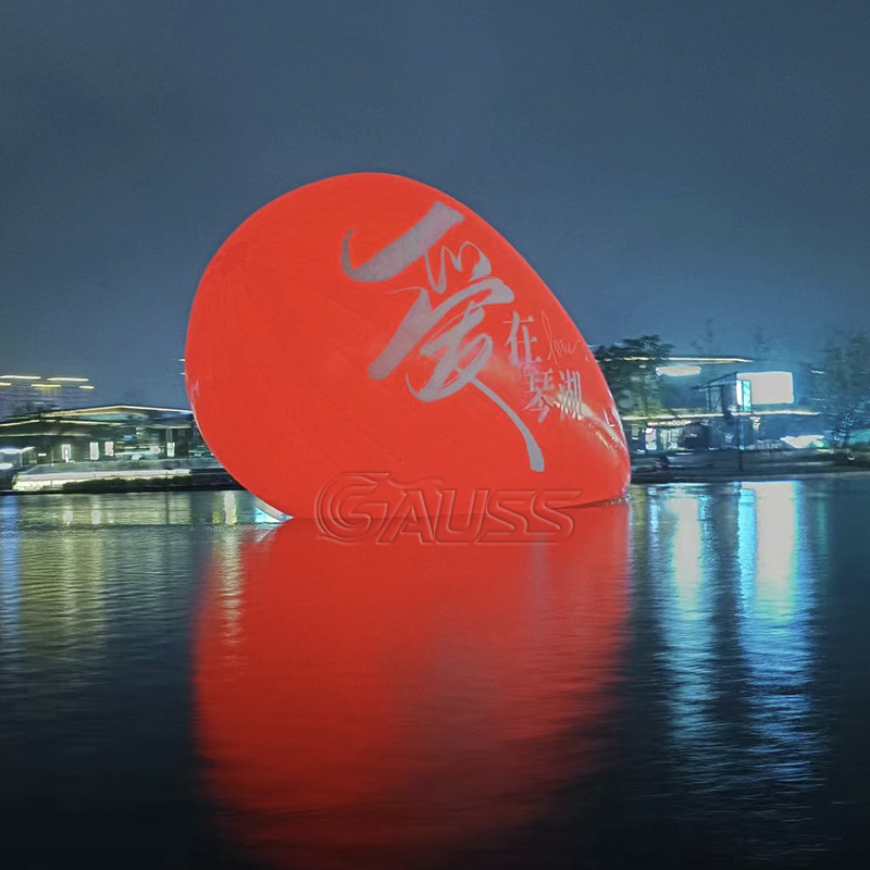 LOVE IN JIANGSU