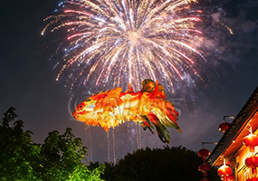 A Dream of Ancient China: The 