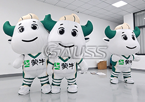 Soft Cow, Strong Brand: Gauss Crafts the Mengniu Mascot Costume